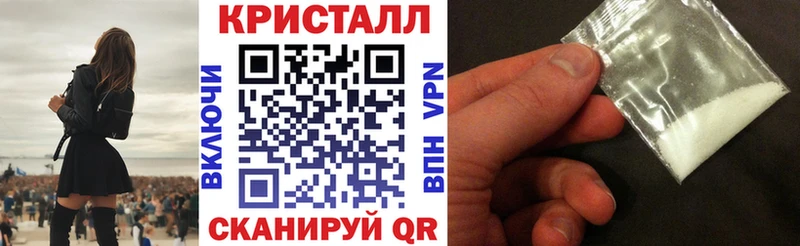 АМФ Premium  Верхоянск 