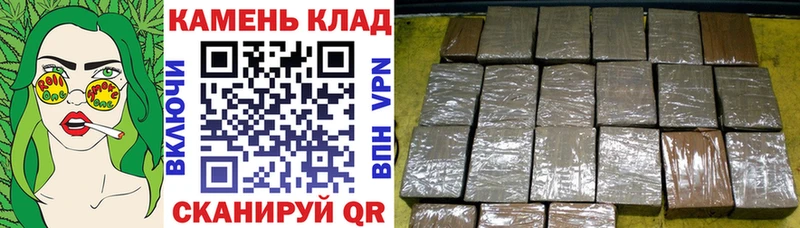 ГАШИШ Premium  darknet клад  Верхоянск 
