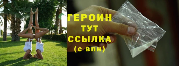 дживик Бугульма