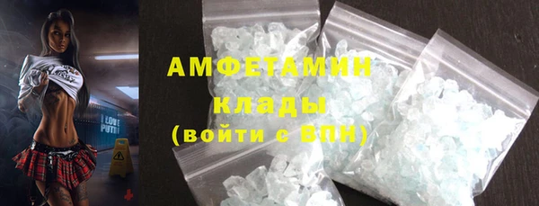 дживик Бугульма
