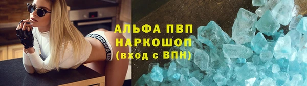 дживик Бугульма