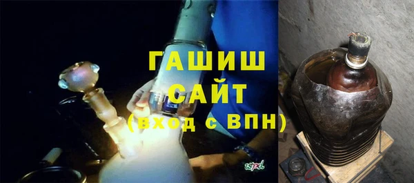 гидропоника Бородино