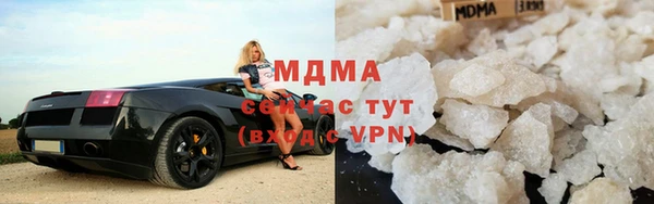 прущая мука Зеленокумск