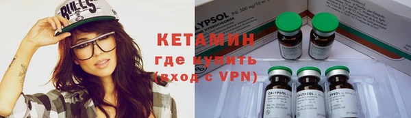 дживик Бугульма