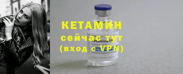дживик Бугульма