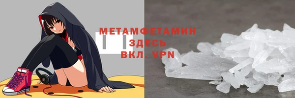 дживик Бугульма