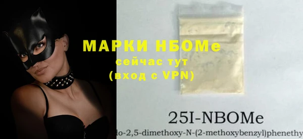 дживик Бугульма