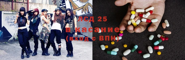 дживик Бугульма