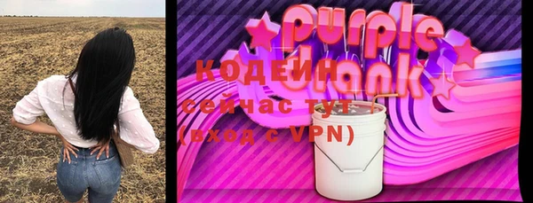 дживик Бугульма