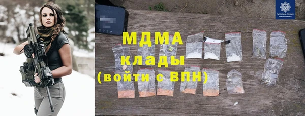 дживик Бугульма