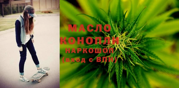 прущие крисы Анжеро-Судженск