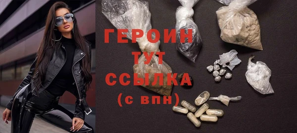 дживик Бугульма