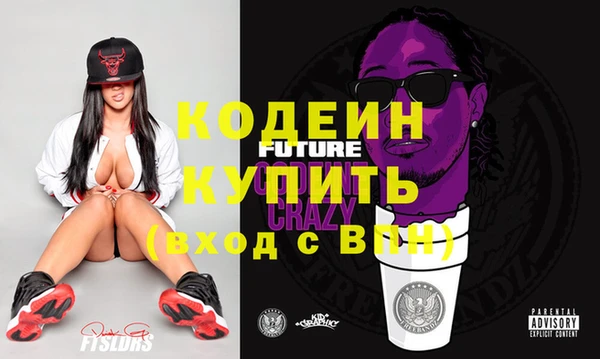 гидропоника Бородино