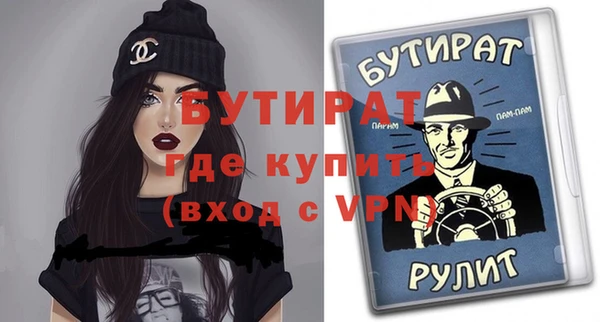 mdpv Апатиты