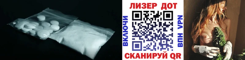 где купить наркотик  Верхоянск  LSD-25 экстази ecstasy 